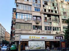-彭记优口(胜利路店)