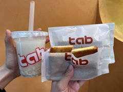 -tab(天河南店)