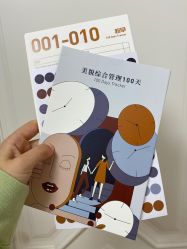 -南京医科大学友谊整形外科医院