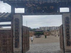 -清代古粮仓