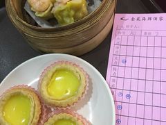 -金苑海鲜酒家(新港中路店)