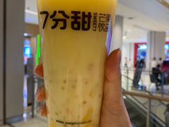 -7分甜(苏州中心店)