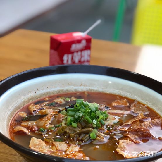 包嫂螺蛳粉(后营店)