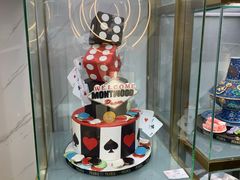 -柏尼娅PEARIA·蛋糕定制(北京SKP店)