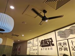 -三姐·老友记·南宁老友粉(朝阳区光华路嘉里中心店)