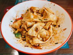 -御陕坊(交大店)