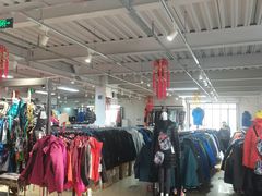 -探路者工厂店(宏福科技园店)