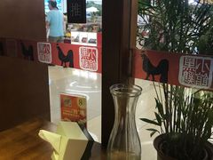 -黑鸡小馆(金源店)