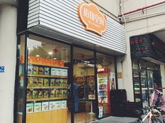 门面-佰翔空厨(厦门旗舰店)