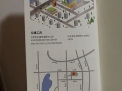 -银泰百货(厦门国贸中心店)