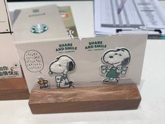 -星巴克(武康路店)
