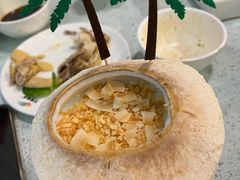 -烹然四季椰子鸡火锅(团结湖总店)