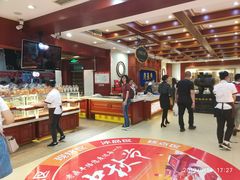 -老鼎丰(靖宇街总店)