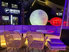 -108·公社·创意餐厅·LIVE HOUSE(李公堤店)