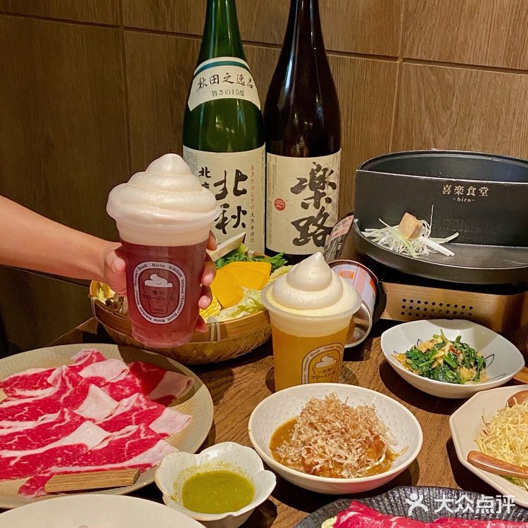 这家的“关东关西”创意锅！太有意思啦！！