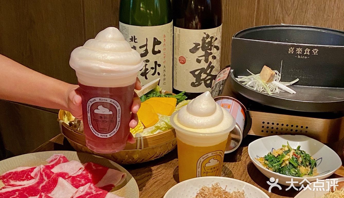 这家的“关东关西”创意锅！太有意思啦！！