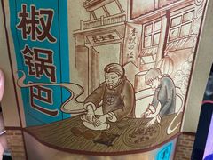 -盒马鲜生(顺义店)