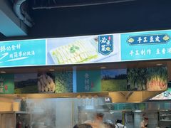 -曹家小菜(胜太路店)