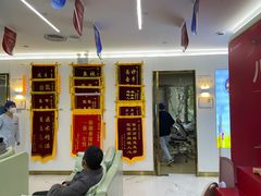 -美可普口腔医院(东街分店)