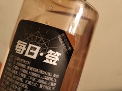 -永辉超市(六里桥店)