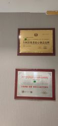 -Dr.林醫生产后修复·配方产康(南京江宁万达店)