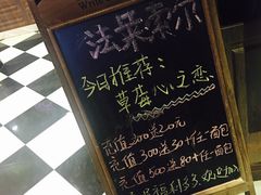 -法莱索尔(奥莱店)