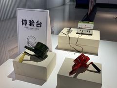 -大连市规划展示中心