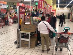 -京客隆超市(北苑店)