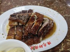 -陈光记烧腊店(罗保博士街店)