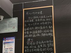 -阿扁杭州面(苗圃店)