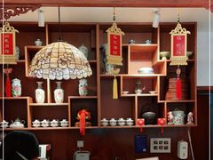 -富华斋饽饽铺·宫廷糕点·伴手礼(护国新天地店)