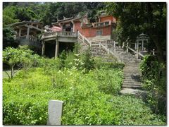 -草庵摩尼教遗址公园