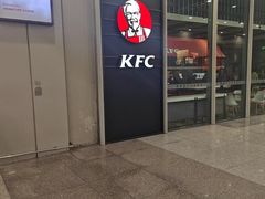 -肯德基(虹桥高铁店)