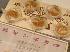 -老鼎丰糕点铺子(国贸商城店)