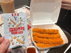 -肯德基(星河店)