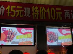 -正新鸡排·炸鸡汉堡(奥城店)