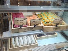 -北京稻香村(零号店)