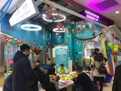 -新荟城(望京店)