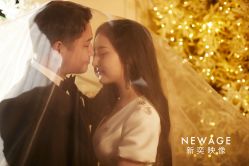 -新奕映像摄影机构