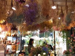 -花十悦·鲜花咖啡餐厅(振业城一期店)