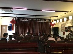 android_upload_pic-芙蓉门·川剧变脸长嘴壶茶艺茶文化表演研学