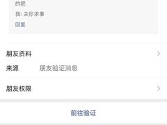 -四川华星名仕奥迪4S店(羊西店)