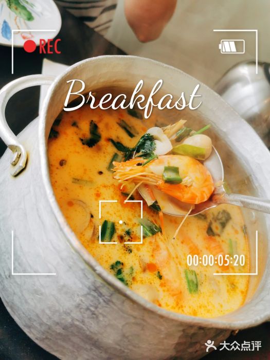 大头虾越式风味餐厅(光明广场店)图片