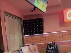-悠个炸鸡(南京创始店)