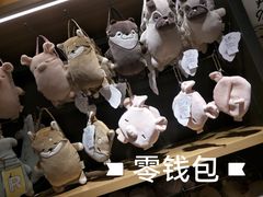 -九木杂物社(新奥购物中心店)