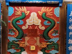 -椒香城门口老火锅(天府长城店)