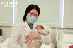 -杭州贝瑞斯美华妇儿医院·早孕·产检·儿科