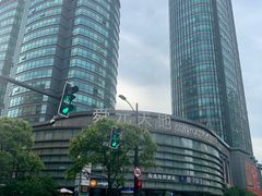 -轻蔬不用等·素食(江苏路店)
