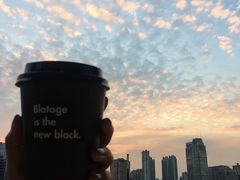 -BLATAGE COFFEE