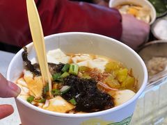 -秦园惠山豆腐花(惠山古镇店)